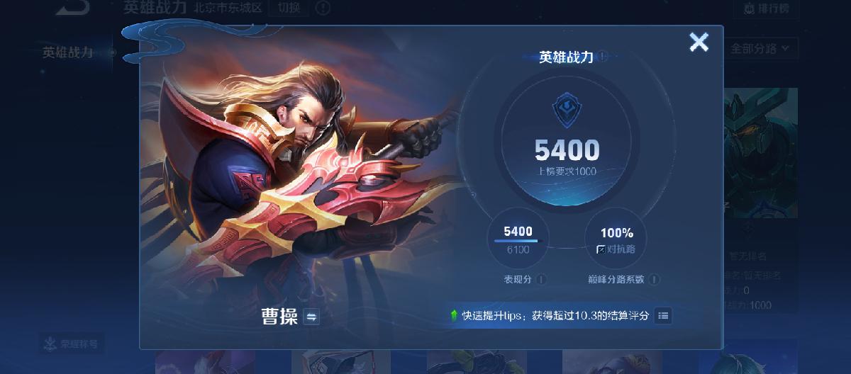 好体育 - 万博体育手机登录版