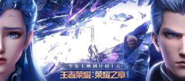好体育 - 沙巴体育平台提前结束
